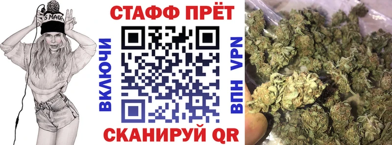 Виды наркотиков купить Спас-Деменск ГАШ Конопля Героин Галлюциногенные грибы Амфетамин Кокаин Меф мяу мяу A PVP