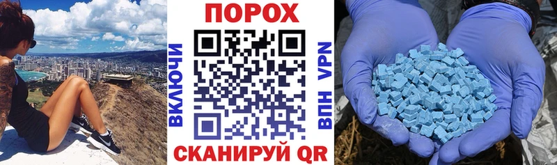 магазин  наркотиков  Спас-Деменск  blacksprut ССЫЛКА  Amphetamine Premium 
