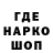 APVP крисы CK Bam Bamn