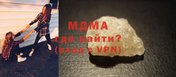 каннабис Армянск