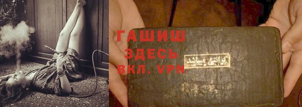не бодяженный Арсеньев