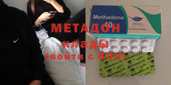 COCAINE Аркадак
