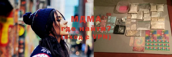 каннабис Армянск