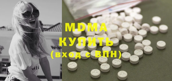 не бодяженный Арсеньев