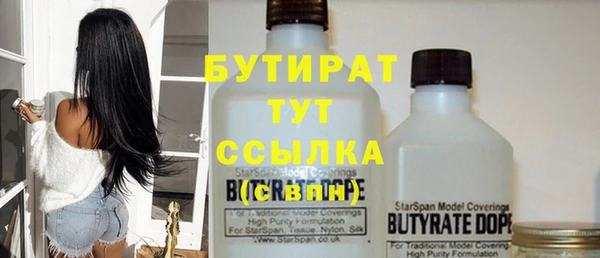 не бодяженный Арсеньев