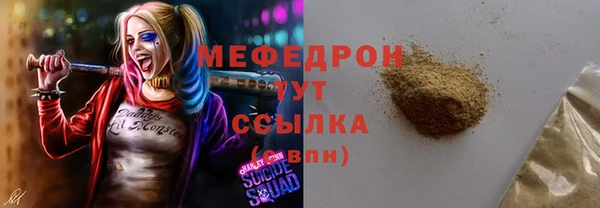 не бодяженный Арсеньев