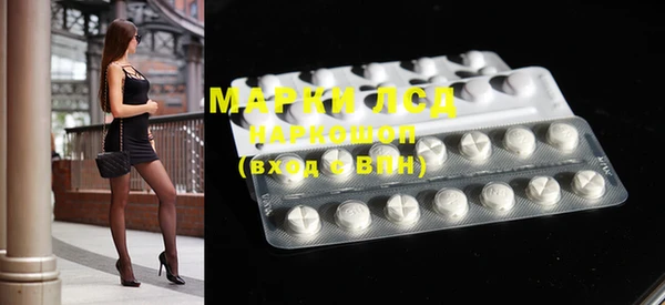не бодяженный Арсеньев