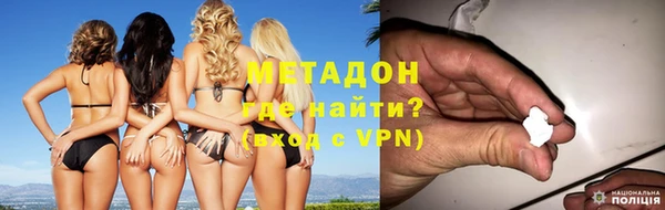 не бодяженный Арсеньев