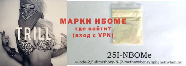 каннабис Армянск