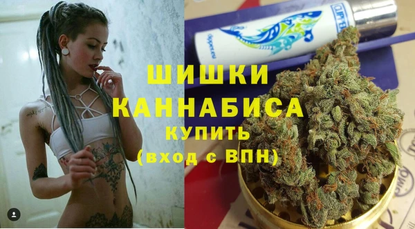 COCAINE Аркадак