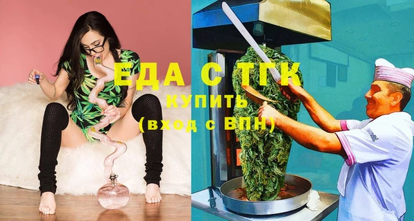 не бодяженный Арсеньев
