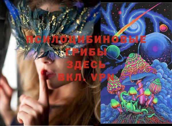 каннабис Армянск