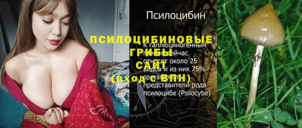 COCAINE Аркадак