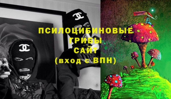 каннабис Армянск