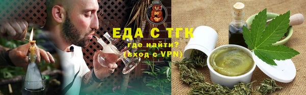 не бодяженный Арсеньев