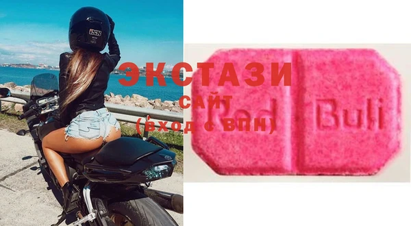 не бодяженный Арсеньев
