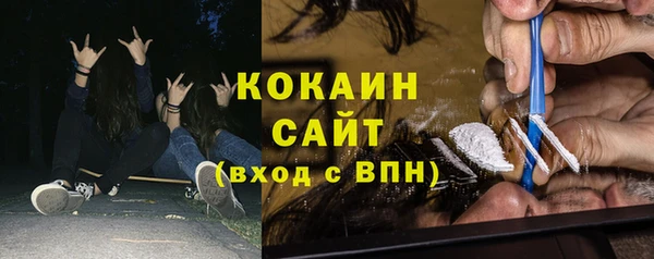 не бодяженный Арсеньев