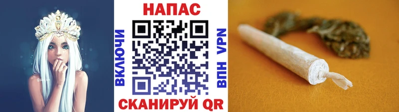 Конопля AK-47  Спас-Деменск 